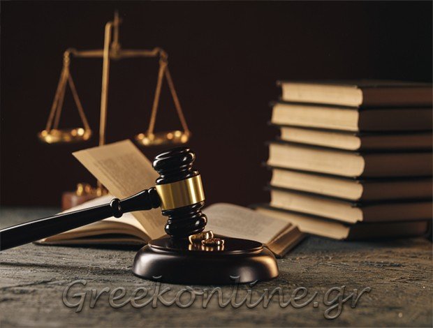 ΣΥΜΒΟΛΑΙΟΓΡΑΦΟΣ ΑΡΓΟΣΤΟΛΙ ΚΕΦΑΛΛΗΝΙΑΣ  ΤΣΙΛΙΜΙΔΟΥ ΣΤΑΜΩ