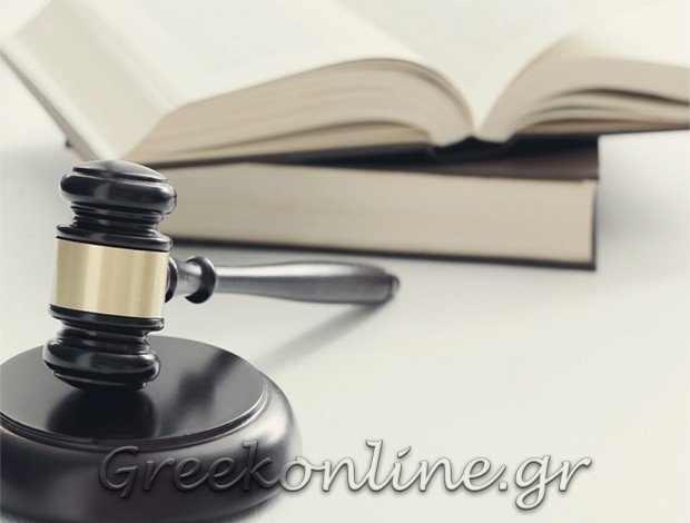 ΣΥΜΒΟΛΑΙΟΓΡΑΦΟΣ ΕΞΑΡΧΕΙΑ ΑΤΤΙΚΗΣ  ΖΑΧΑΡΑΚΗ ΣΕΒΑΣΤΗ