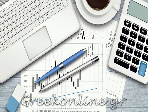 ΛΟΓΙΣΤΙΚΟ ΓΡΑΦΕΙΟ ΠΟΛΥΚΑΣΤΡΟ ΚΙΛΚΙΣ  ΣΤΕΡΓΙΟΥ ΓΕΩΡΓΙΟΣ