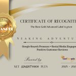 ΘΑΛΑΣΣΙΕΣ-ΕΚΔΡΟΜΕΣ-ΠΛΑΤΑΝΙΑΣ-ΧΑΝΙΩΝ-SEA-KING-ADVENTURES