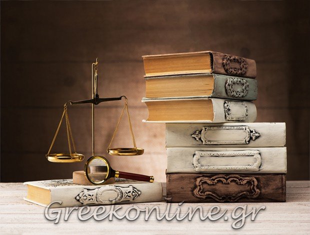KASKARELI EFTYCHIANOTARY SERVICES KOLONAKI ATHENS