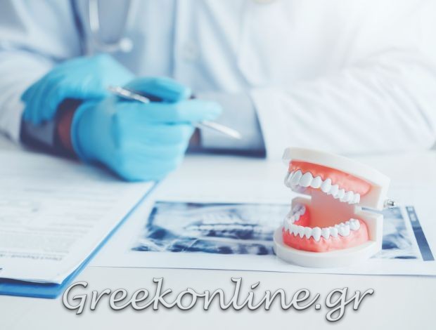ΧΕΙΡΟΥΡΓΟΣ – ΟΔΟΝΤΙΑΤΡΟΣ ΓΙΑΝΝΙΤΣΑ ΑΡΓΥΡΟΠΟΥΛΟΥ ΤΑΝΙΑ – ΑΘΗΝΑ