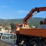 ΕΠΑΓΓΕΛΜΑΤΙΚΗ-ΨΥΞΗ-ΑΓΡΙΝΙΟ-ΤΕΧΝΙΚΗ-ΨΥΚΤΙΚΗ-ΑΦΟΙ-ΣΤΑΧΤΙΑΡΗ