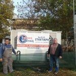 ΕΠΑΓΓΕΛΜΑΤΙΚΗ-ΨΥΞΗ-ΑΓΡΙΝΙΟ-ΤΕΧΝΙΚΗ-ΨΥΚΤΙΚΗ-ΑΦΟΙ-ΣΤΑΧΤΙΑΡΗ