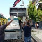 ΕΠΑΓΓΕΛΜΑΤΙΚΗ-ΨΥΞΗ-ΑΓΡΙΝΙΟ-ΤΕΧΝΙΚΗ-ΨΥΚΤΙΚΗ-ΑΦΟΙ-ΣΤΑΧΤΙΑΡΗ