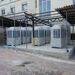 ΕΠΑΓΓΕΛΜΑΤΙΚΗ-ΨΥΞΗ-ΑΓΡΙΝΙΟ-ΤΕΧΝΙΚΗ-ΨΥΚΤΙΚΗ-ΑΦΟΙ-ΣΤΑΧΤΙΑΡΗ