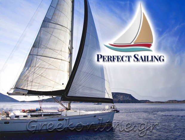ΕΝΟΙΚΙΑΣΕΙΣ ΣΚΑΦΩΝ ΣΚΙΑΘΟΣ  “PERFECT SAILING”  ΜΠΟΜΠΑΪ ΛΑΜΠΗΣ