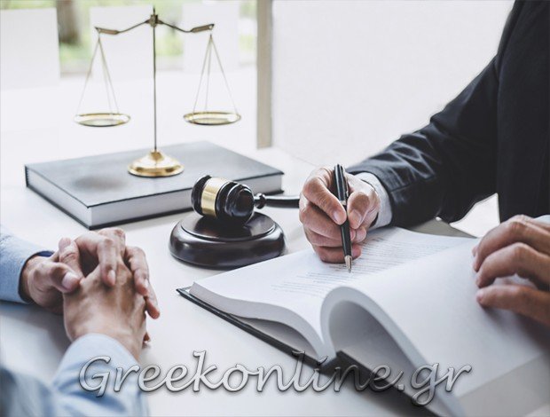 ΕΤΑΙΡΕΙΑ ΣΥΜΒΟΛΑΙΟΓΡΑΦΩΝ ΚΑΣΤΕΛΛΑΣΤΕΦ. ΒΑΣΙΛΑΚΗΣ – ΣΠΑΝΤΙΔΑΚΗ ΑΝΝΑ