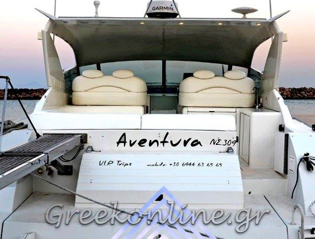 ΙΔΙΩΤΙΚΕΣ ΚΡΟΥΑΖΙΕΡΕΣ ΚΑΡΔΑΜΑΙΝΑ ΚΩΣ “AVENTURA” ΧΑΡΙΤΟΣ ΚΩΝΣΤΑΝΤΙΝΟΣ