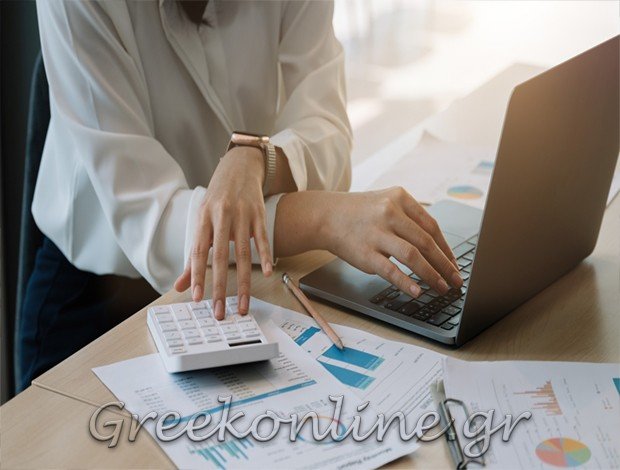 ΛΟΓΙΣΤΙΚΟ ΓΡΑΦΕΙΟ ΛΗΜΝΟΣ ΑΣΗΜΑΚΟΠΟΥΛΟΥ ΕΥΓΕΝΙΑ