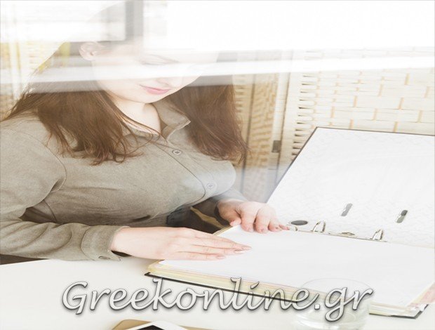 ΣΥΜΒΟΛΑΙΟΓΡΑΦΟΣ ΚΟΛΩΝΑΚΙ ΑΘΗΝΑ ΚΑΣΚΑΡΕΛΗ ΕΥΤΥΧΙΑ
