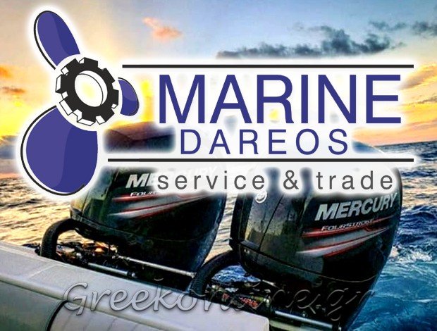 ΣΥΝΕΡΓΕΙΟ ΣΚΑΦΩΝ ΘΑΛΑΣΣΗΣ ΚΥΠΑΡΙΣΣΙΑ “MARINE DAREOS” ΘΕΟΔΩΡΟΠΟΥΛΟΣ ΔΗΜΗΤΡΙΟΣ