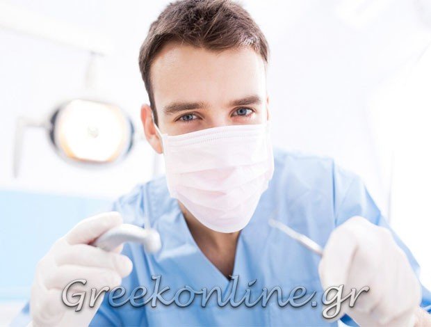 ΧΕΙΡΟΥΡΓΟΣ ΟΔΟΝΤΙΑΤΡΟΣ ΣΤΑΥΡΟΥΠΟΛΗ ΘΕΣΣΑΛΟΝΙΚΗΣ ΣΩΤΗΡΙΟΥ ΚΩΝΣΤΑΝΤΙΝΟΣ