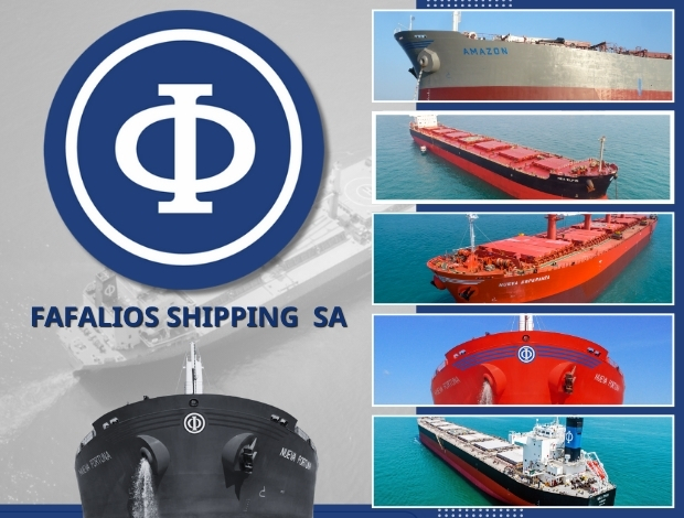 ΝΑΥΤΙΛΙΑΚΗ ΕΤΑΙΡΕΙΑ ΠΕΙΡΑΙΑΣ  FAFALIOS SHIPPING S.A.