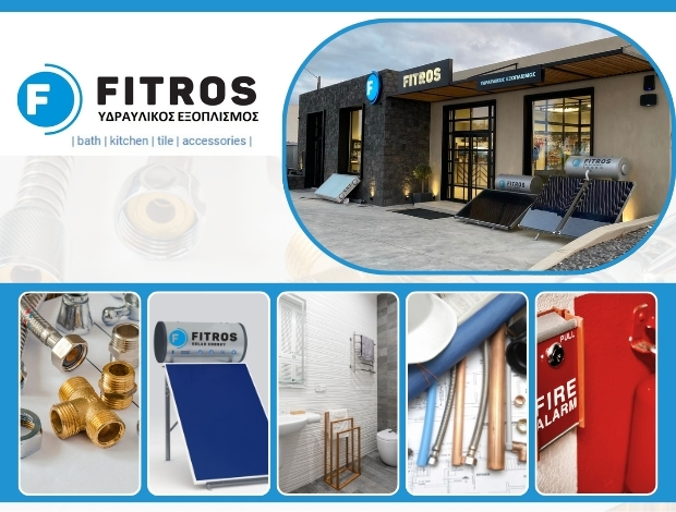 ΥΔΡΑΥΛΙΚΑ ΕΙΔΗ ΣΑΝΤΟΡΙΝΗ  “ΦΥΤΡΟΣ ΥΔΡΑΥΛΙΚΟΣ ΕΞΟΠΛΙΣΜΟΣ”  FITROS HYDRAULIC EQUIPMENT