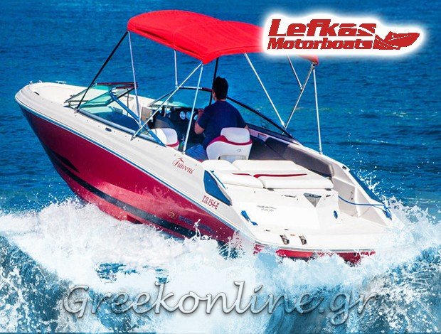 ΕΝΟΙΚΙΑΣΕΙΣ ΣΚΑΦΩΝ ΛΕΥΚΑΔΑ  “LEFKAS MOTORBOAT”  ΠΕΤΡΟΣ ΓΑΝΤΖΙΑΣ Α.Ε.