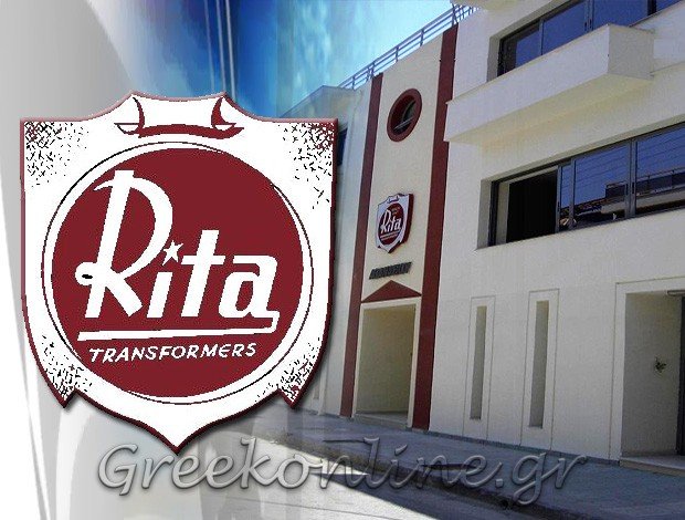 ΜΕΤΑΣΧΗΜΑΤΙΣΤΕΣ ΠΕΙΡΑΙΑΣ “RITA TRANSFORMERS” Γ.Ε ΑΘΑΝΑΣΙΟΥ & ΥΙΟΣ Ο.Ε.