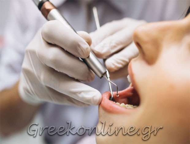 ΟΔΟΝΤΙΑΤΡΟΣ ΑΜΠΕΛΩΝΑΣ ΛΑΡΙΣΑΣ ΤΡΙΑΝΤΑΦΥΛΛΟΥ ΙΩΑΝΝΗΣ