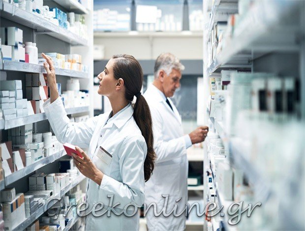 ΦΑΡΜΑΚΕΙΟ ΕΠΤΑΛΟΦΟΣ ΦΩΚΙΔΑΣ <BR> ΠΑΝΑΓΙΩΤΑ ΕΥΤΥΧΙΑ