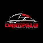 ΕΞΑΤΜΙΣΕΙΣ-ΚΑΤΑΛΥΤΕΣ-ΑΝΩ-ΛΙΟΣΙΑ-ΧΡΙΣΤΟΠΟΥΛΟΣ