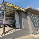 ΕΞΑΤΜΙΣΕΙΣ-ΚΑΤΑΛΥΤΕΣ-ΑΝΩ-ΛΙΟΣΙΑ-ΧΡΙΣΤΟΠΟΥΛΟΣ