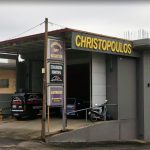 ΕΞΑΤΜΙΣΕΙΣ-ΚΑΤΑΛΥΤΕΣ-ΑΝΩ-ΛΙΟΣΙΑ-ΧΡΙΣΤΟΠΟΥΛΟΣ