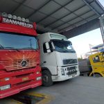 ΕΞΑΤΜΙΣΕΙΣ-ΚΑΤΑΛΥΤΕΣ-ΑΝΩ-ΛΙΟΣΙΑ-ΧΡΙΣΤΟΠΟΥΛΟΣ