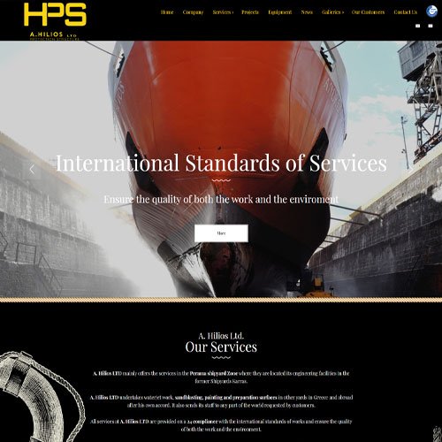 A. Hilios Ltd - Ναυπηγείο
