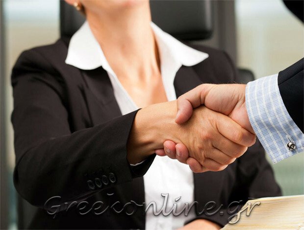 ΔΙΚΗΓΟΡΟΣ ΒΟΛΟΣ ΜΑΓΝΗΣΙΑΣ ΣΑΚΚΑ ΕΛΕΝΗ