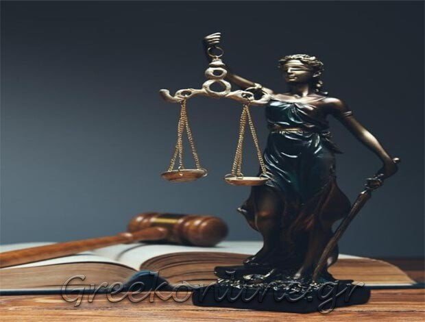 ΔΙΚΗΓΟΡΙΚΟ ΓΡΑΦΕΙΟ ΧΑΛΚΙΔΑ ΚΑΛΑΜΑΚΙΔΗ ΑΙΚΑΤΕΡΙΝΗ