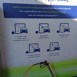 ΠΛΥΝΤΗΡΙΟ-ΑΥΤΟΚΙΝΗΤΩΝ-ΠΑΤΡΑ-CLEAN-AND-GO