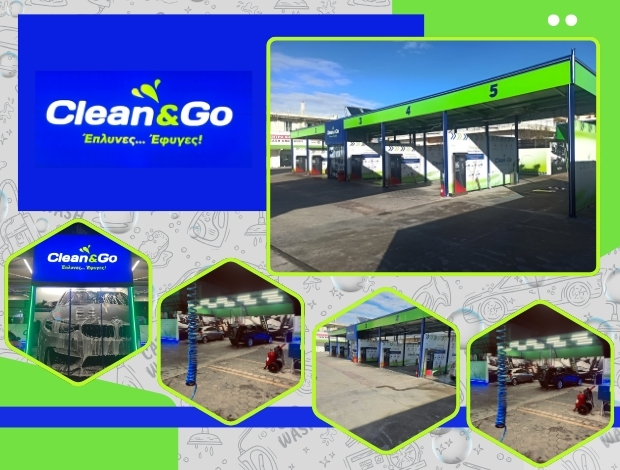 SELF SERVICE ΠΛΥΝΤΗΡΙΟ ΑΥΤΟΚΙΝΗΤΩΝ ΠΑΤΡΑ  “CLEAN & GO”