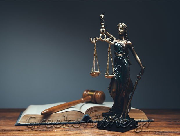 ΔΙΚΗΓΟΡΟΣ ΚΑΛΑΜΑΤΑ ΜΕΣΣΗΝΙΑΣ ΨΥΡΡΗ ΒΑΣΙΛΙΚΗ