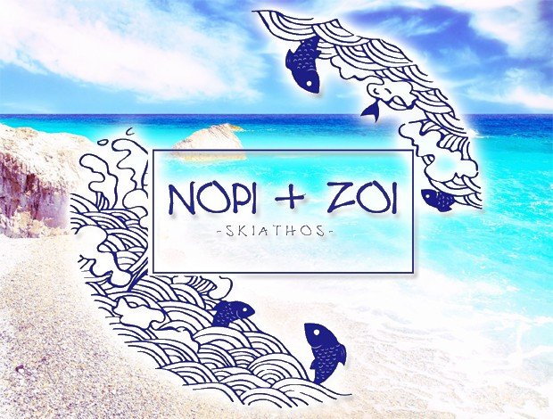 ΕΝΟΙΚΙΑΖΟΜΕΝΑ ΔΩΜΑΤΙΑ ΣΚΙΑΘΟΣ  “NOPI + ZOI”  ΓΕΩΡΓΙΟΥ ΠΑΡΘΕΝΑ