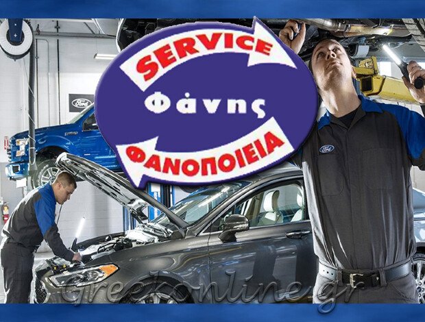 ΣΥΝΕΡΓΕΙΟ ΑΥΤΟΚΙΝΗΤΩΝ  ΒΡΙΛΗΣΣΙΑ   ΠΑΝΑΓΟΠΟΥΛΟΣ ΘΕΟΦΑΝΗΣ