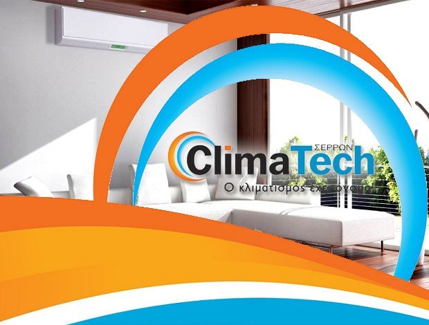 ΨΥΚΤΙΚΑ ΜΗΧΑΝΗΜΑΤΑ ΣΕΡΡΕΣ  “CLIMATECH”  ΒΑΡΒΙΔΗΣ ΚΩΝΣΤΑΝΤΙΝΟΣ