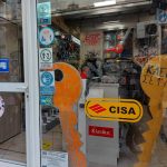 ΚΛΕΙΔΑΡΑΣ-ΑΘΗΝΑ-ΚΕΝΤΡΟ-ΓΙΩΤΑΚΗΣ-ΧΑΡΙΤΩΝ