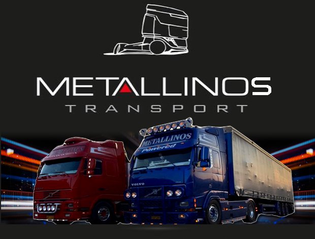 ΜΕΤΑΦΟΡΙΚΗ ΕΤΑΙΡΕΙΑ ΚΕΡΚΥΡΑ “METALLINOS TRANSPORT” ΜΕΤΑΛΛΗΝΟΣ ΑΝΑΣΤΑΣΙΟΣ