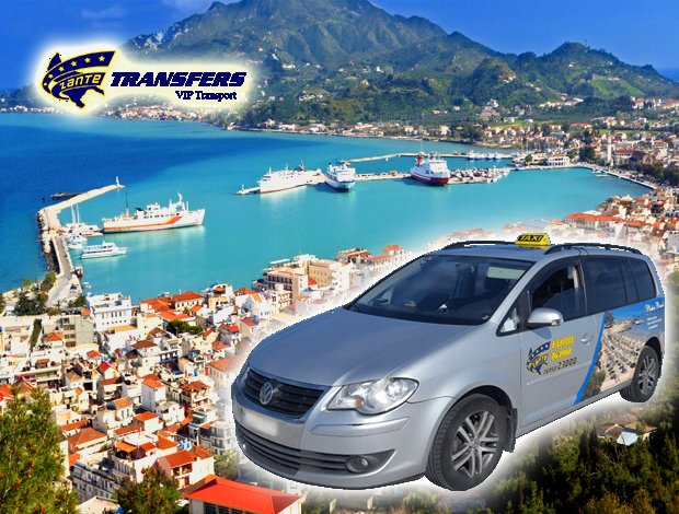 ΜΕΤΑΦΟΡΕΣ ΤΑΞΙ ΖΑΚΥΝΘΟΣ EURO ZANTE TAXI