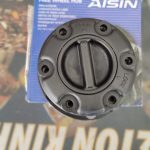 ΑΝΤΑΛΛΑΚΤΙΚΑ-ΑΥΤΟΚΙΝΗΤΩΝ-ΕΛΕΥΘΕΡΟΥΠΟΛΗ-ΜΠΑΝΑΣΑΣ