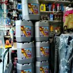 ΑΝΤΑΛΛΑΚΤΙΚΑ-ΑΥΤΟΚΙΝΗΤΩΝ-ΕΛΕΥΘΕΡΟΥΠΟΛΗ-ΜΠΑΝΑΣΑΣ