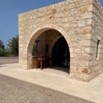 ΓΕΝΙΚΕΣ-ΕΡΓΟΛΗΨΙΕΣ-ΣΚΑΛΑ-ΠΑΤΜΟΣ-ΓΡΥΛΛΑΚΗΣ