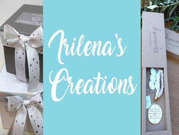 ΓΑΜΟΣ- ΒΑΠΤΙΣΗ ΠΑΛΑΙΑ ΦΩΚΑΙΑ  “IRILENA’S CREATIONS”