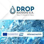 ΦΙΛΤΡΑ-ΣΥΣΤΗΜΑΤΑ-ΑΡΔΕΥΣΗΣ-ΣΙΝΔΟΣ-DROP-ΚΙΟΣΙΔΗΣ-ΑΕ