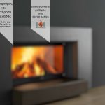 ΚΑΤΑΣΚΕΥΕΣ-ΤΖΑΚΙΩΝ-ΝΕΑ-ΜΟΥΔΑΝΙΑ-ΙΔΕΕΣ-ΑΠΟ-ΤΖΑΚΙ-ΠΑΠΑΔΟΠΟΥΛΟΣ