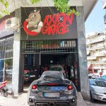 ΣΥΝΕΡΓΕΙΟ-ΑΥΤΟΚΙΝΗΤΩΝ-ΖΩΓΡΑΦΟΣ-AXION-GARAGE-ΤΣΙΡΙΓΚΟΥΛΗΣ