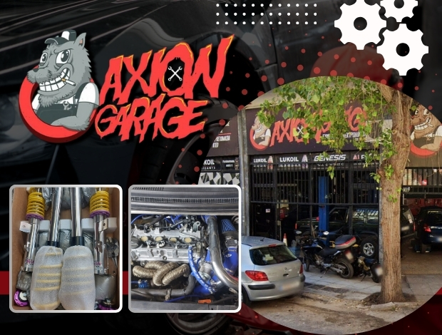 ΣΥΝΕΡΓΕΙΟ ΑΥΤΟΚΙΝΗΤΩΝ ΖΩΓΡΑΦΟΣ  “AXION GARAGE”  ΤΣΙΡΙΓΚΟΥΛΗΣ ΧΡΗΣΤΟΣ
