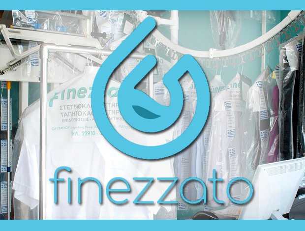 ΚΑΘΑΡΙΣΤΗΡΙΟ ΛΑΓΟΝΗΣΙ  “FINEZZATO”  ΔΕΜΟΙΡΑΚΟΥ ΣΤΑΥΡΟΥΛΑ