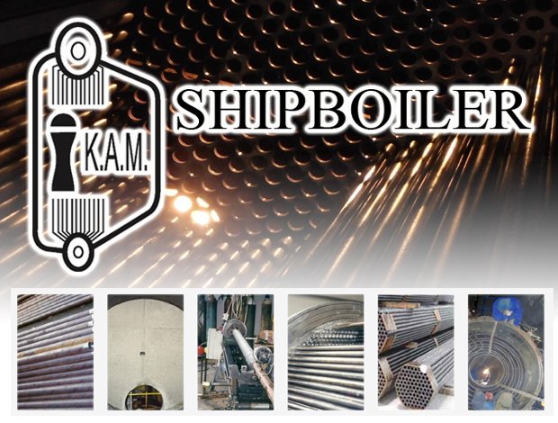 ΛΕΒΗΤΟΠΟΙΪΑ ΠΕΡΑΜΑ<BR> “SHIP BOILER COMPANY” <BR> ΑΦΟΙ ΣΠΑΡΙΔΗ Ο.Ε.