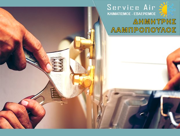 ΨΥΚΤΙΚΟΣ ΑΓΡΙΝΙΟ ΛΑΜΠΡΟΠΟΥΛΟΣ ΔΗΜΗΤΡΙΟΣ